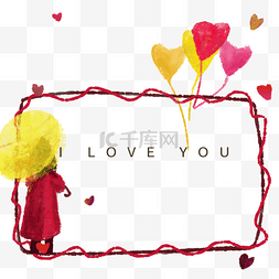 爱心边框卡片图片_浪漫情人节红色手绘边框卡片打伞
