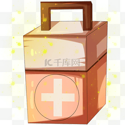 药物箱图片_手绘粉色药箱