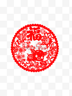 中国剪纸福字图片_中国红福字剪纸生肖猪装饰元素