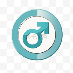 性别符号矢量图片_矢量性别符号蓝色渐变男生标志