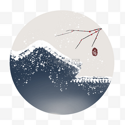 冬季下雪插画图片_大雪蓝色手绘插画大雪节气城墙复