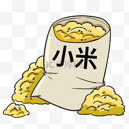 黄色的小米袋子插画