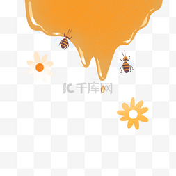 小清新童趣图片_可爱棕色小蜜蜂蜂蜜