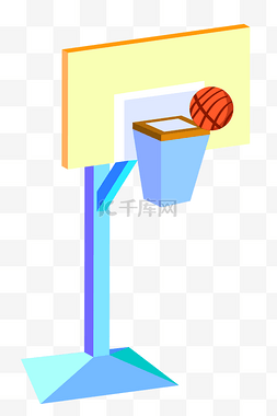 篮球架手绘图片_手绘2.5D篮球架插画