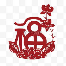 剪纸手绘花图片_新年红色剪纸喜庆福字