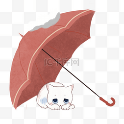 手绘粉色雨伞图片_可爱卡通粉色伞下猫咪