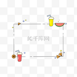 卡通装饰对话框图片_可爱水果卡通边框手绘插画