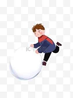 滚雪球素材图片_小男生滚雪球