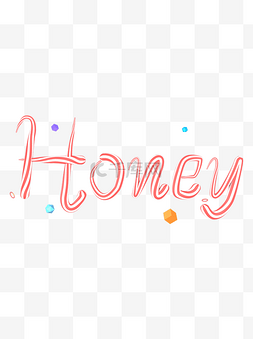 电商C4D装饰素材立体糖果字体honey