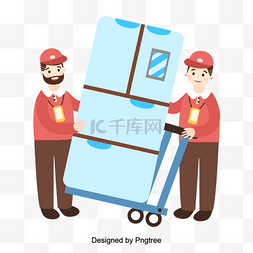 服务团队图片_平板快速移动冰箱服务说明