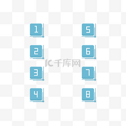 数字标签图片_矢量手绘蓝色数字标签