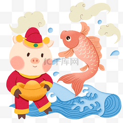 可爱小猪图片_手绘新年鲤鱼插画