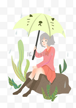 清明节坐在石头上的女孩插画