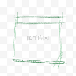 几何彩色边框图片_简单线条边框几何彩色元素