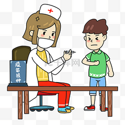 卡通疫苗接种图片_手绘疫苗接种插画
