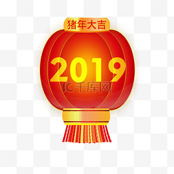 2019年喜庆红色灯笼