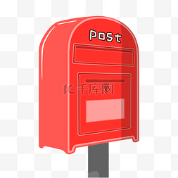 漂亮的红色信箱