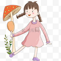 卡通彩色小蘑菇图片_感恩节卡通小清新手绘