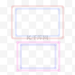 618边框彩色霓虹灯边框图案装饰