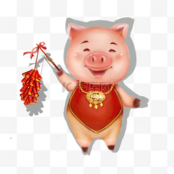 新年小猪鞭炮图片_2019春节小猪祝贺