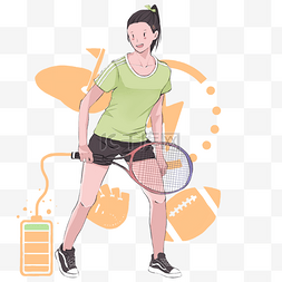 打羽毛球的人物图片_运动打羽毛球的女孩