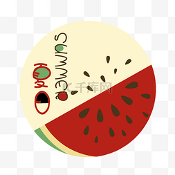 夏季水果海报图片_创意西瓜装饰