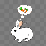 可爱兔子想吃萝卜png图