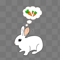 吃萝卜兔子图片_可爱兔子想吃萝卜png图