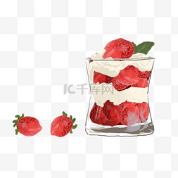 红色手绘草莓图片_红色的草莓免抠图