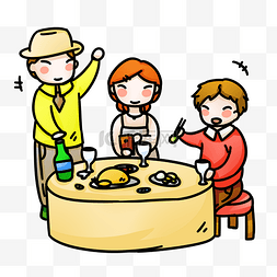 美满图片_手绘就餐的一家人插画