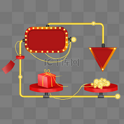 盒和礼物盒图片_2019元旦跨年霓虹灯红色框和礼物