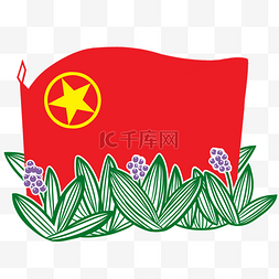 共青团团旗图片_鲜艳的团旗和花草