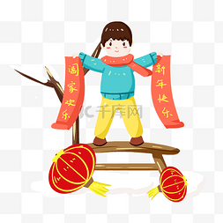 小房子插画ai图片_春节传统习俗贴对联手绘插画