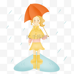 打伞小女孩