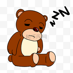 棕色小熊睡觉