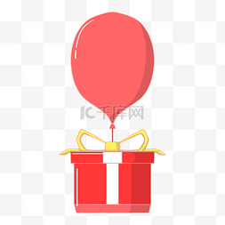 手绘红色气球礼物