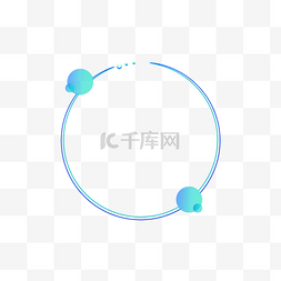 科技炫酷商务图片_圆形渐变商务办公简约科技边框酷