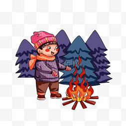 篝火手绘图片_冬季取暖烤火的男孩手绘插画
