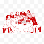 手绘剪纸风格全家人吃年夜饭
