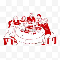 新年快乐剪纸风格图片_手绘剪纸风格全家人吃年夜饭