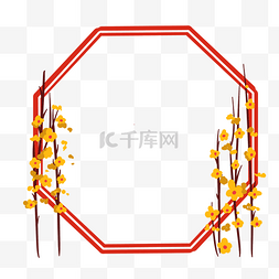 手绘春节花朵边框