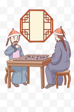 宫廷人物下棋插画
