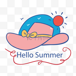 夏日元素手绘彩绘图片_夏季度假手绘沙滩帽