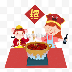 春节卡通手绘二十六烧大肉