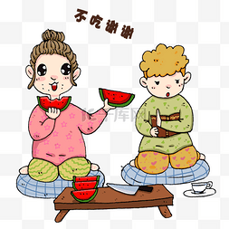 红色刀柄图片_吃瓜群众美味的西瓜