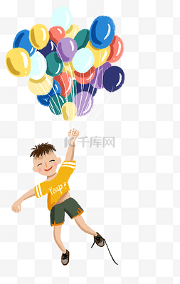 淘宝店标图片_儿童节快乐的小男孩免扣图
