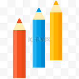 彩色铅笔免抠素材图片_彩色铅笔矢量插画