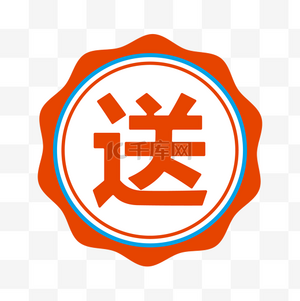 png图激光打标图片-png图激光打标图片素材免费下载-千库网