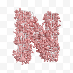 粉色立体心图片_C4D创意心形立体字母N