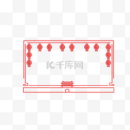 红色贺新年边框免扣图